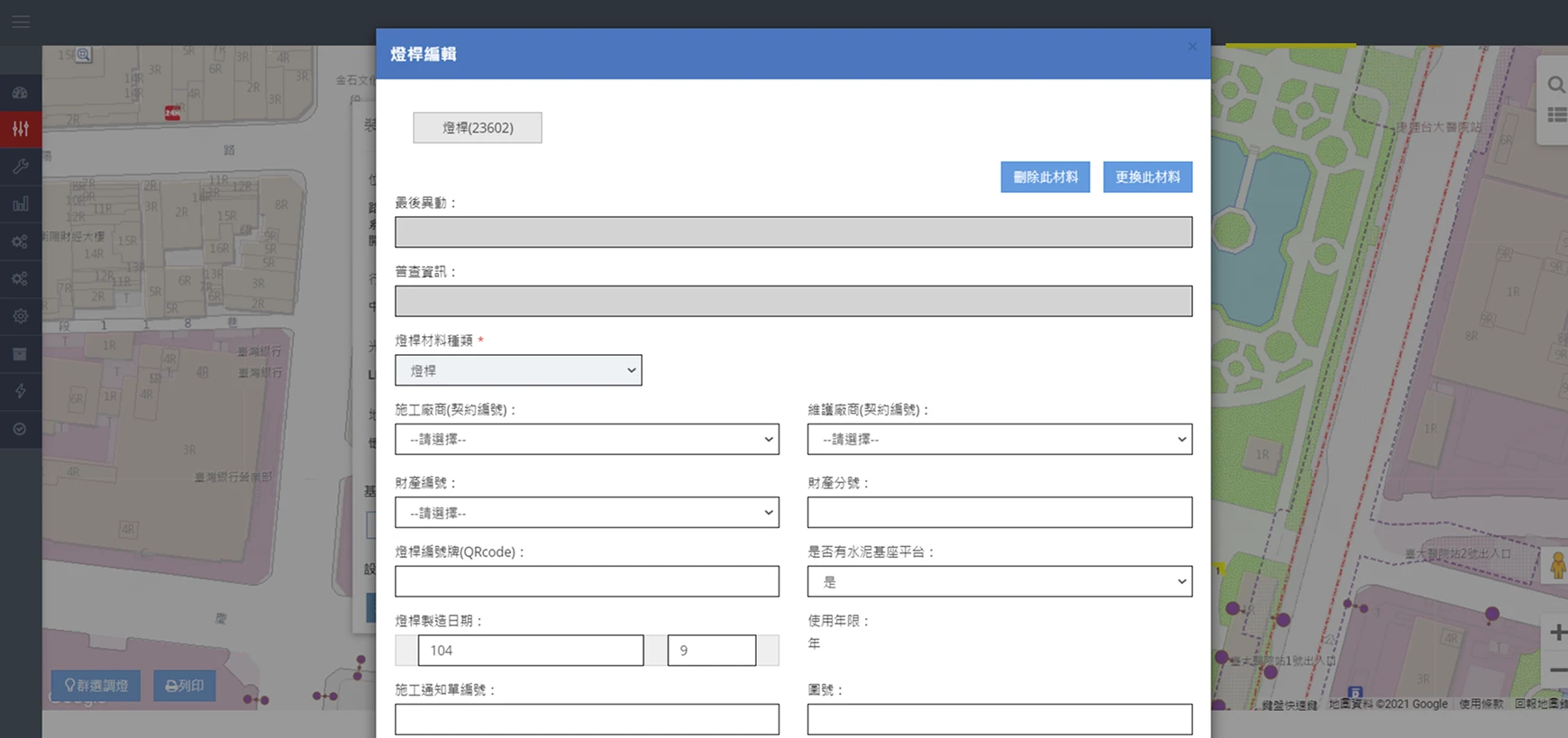 Old information module design